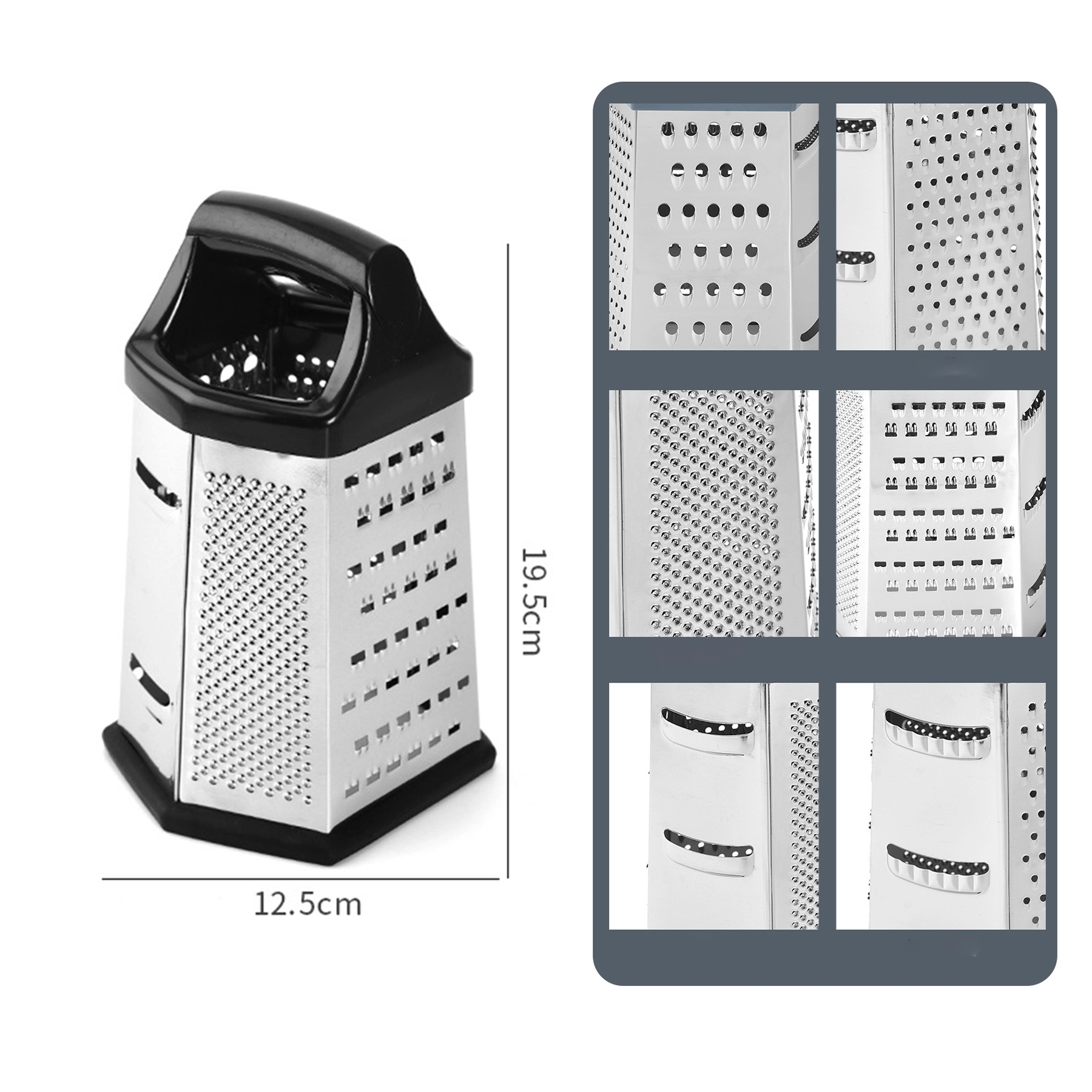 Professional Box Grater 2
