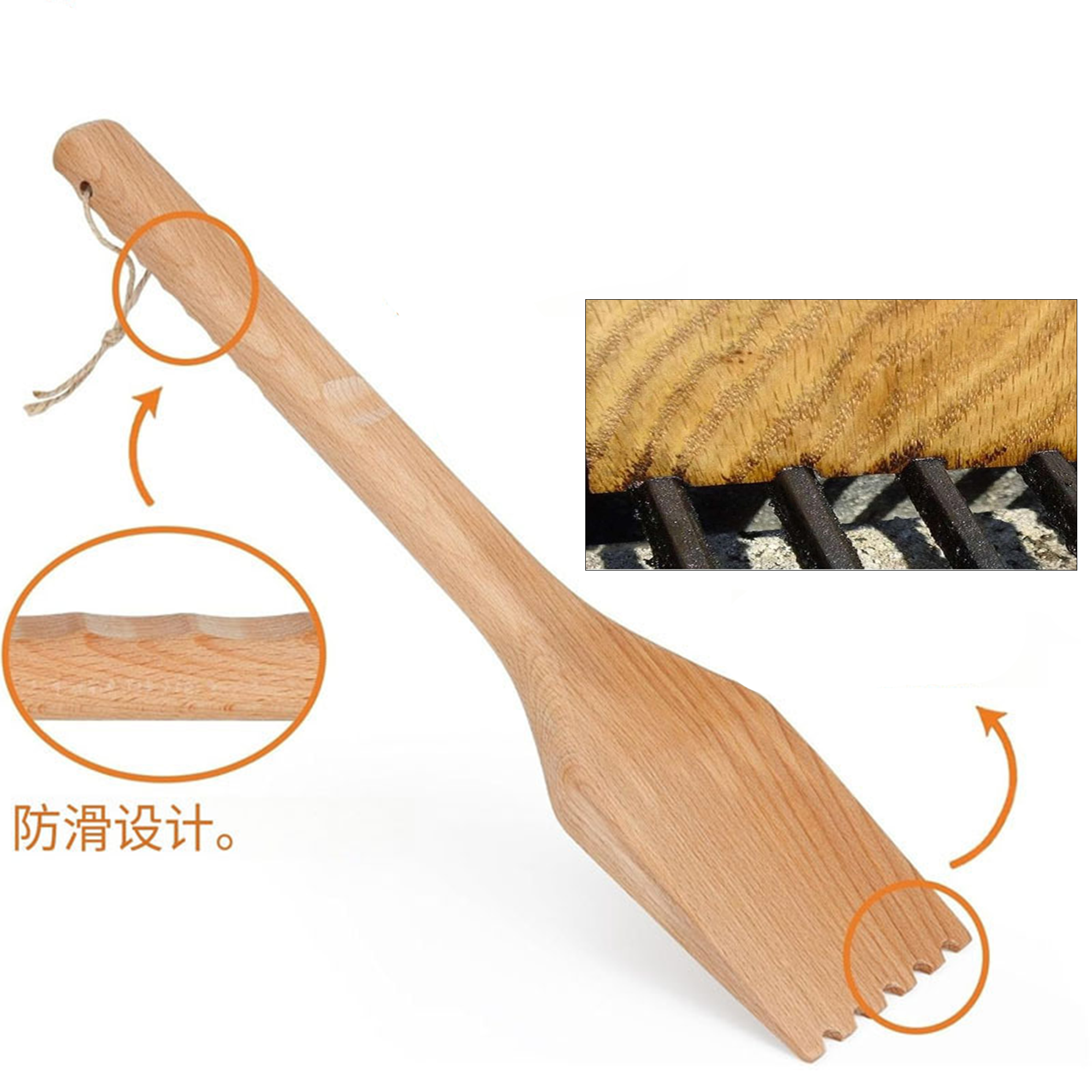 Outdoor Wooden Grill Cleaner 3