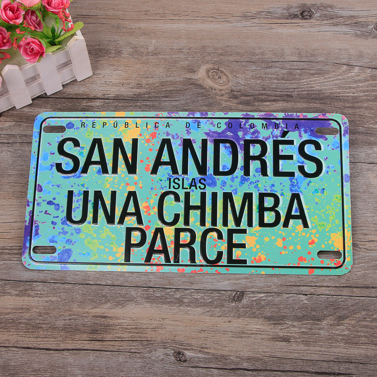 Custom Reflective Aluminum License Plate 2
