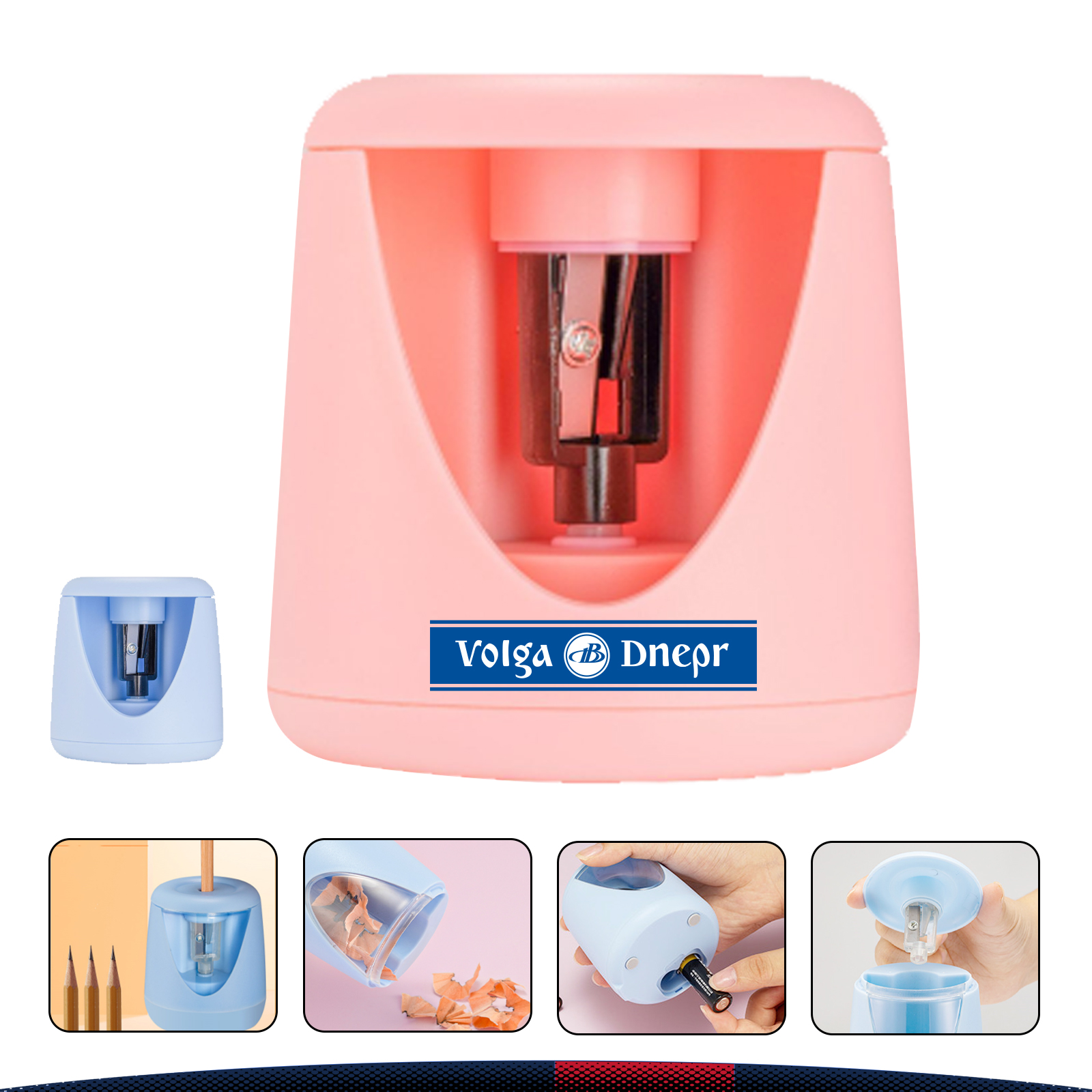 Electric Pencil Sharpener 2