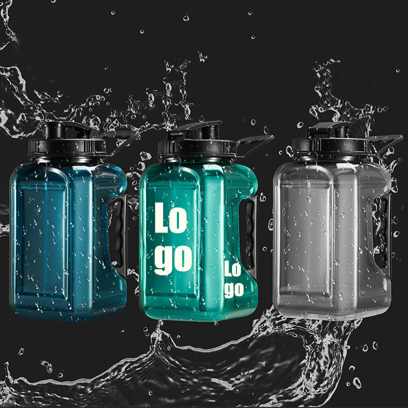 Large Capacity Water Bottle 2