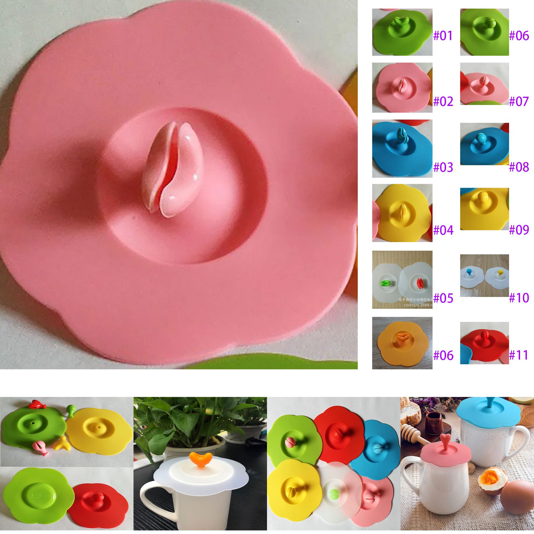 Coffee Mug Suction Lid 2