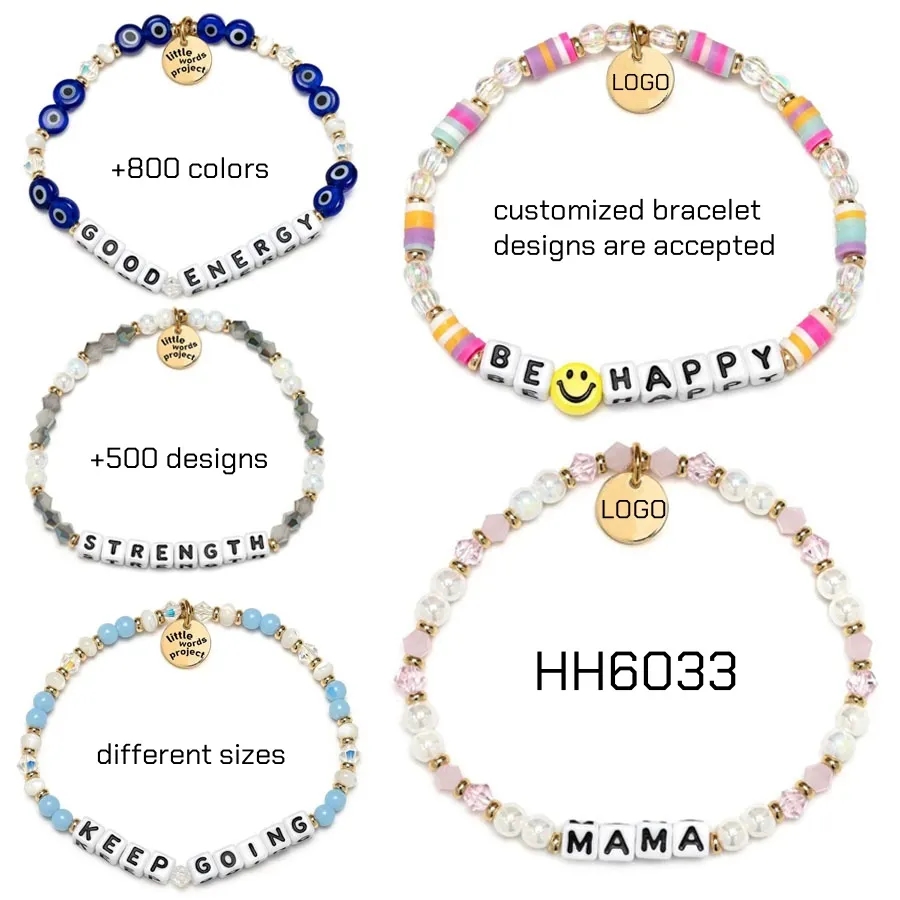 Stackable Letter Beaded Stretch Bracelets with LOGO Charms 8
