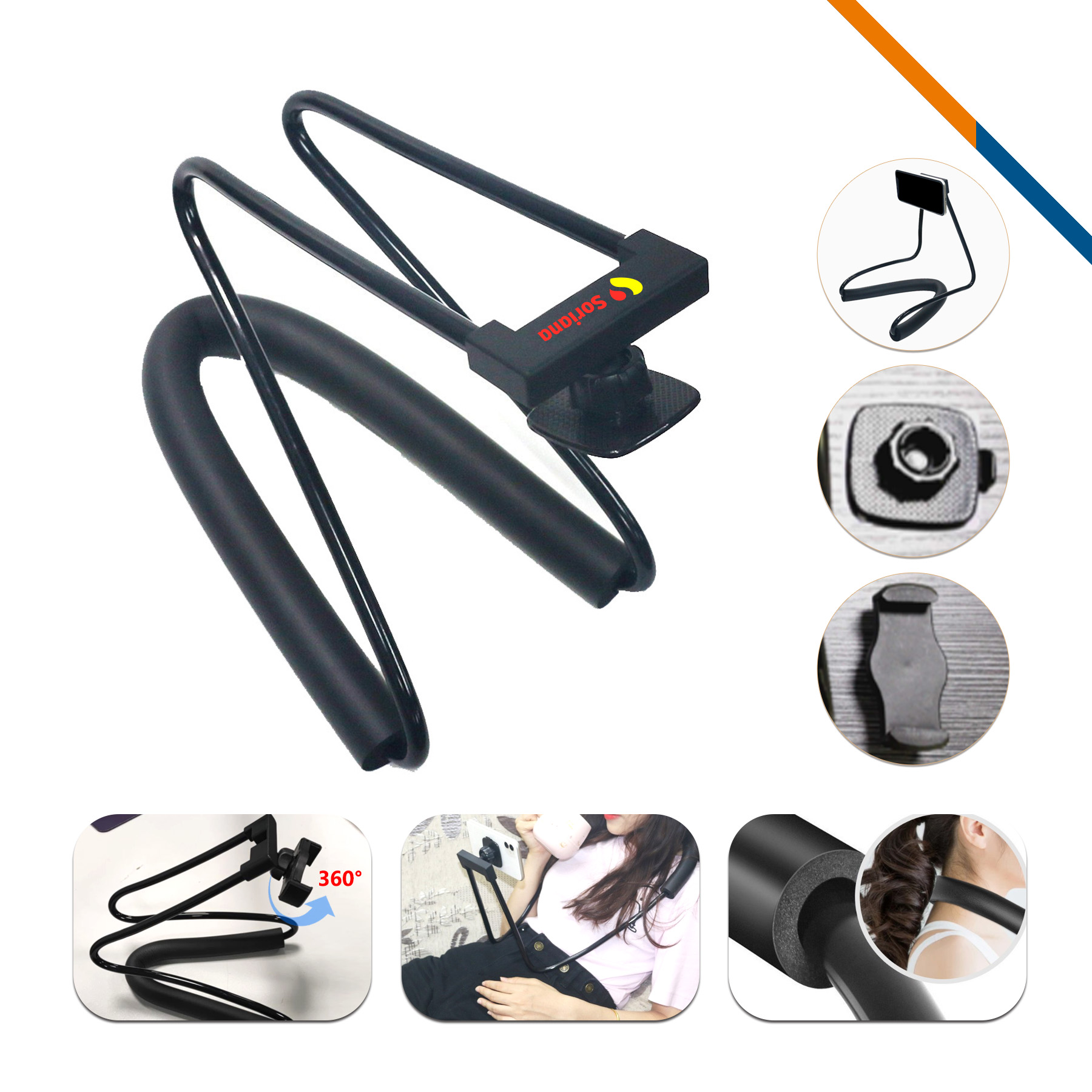Ritia 2in1 Adjustable Neck Phone Holder 1