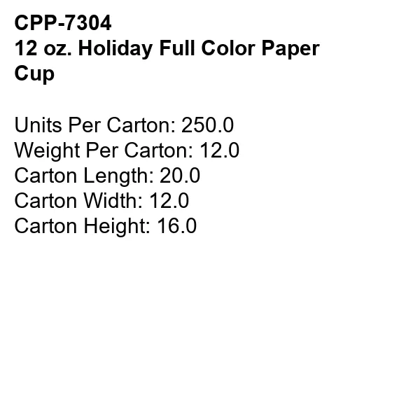 12 oz. Holiday Full Color Paper Cup 4