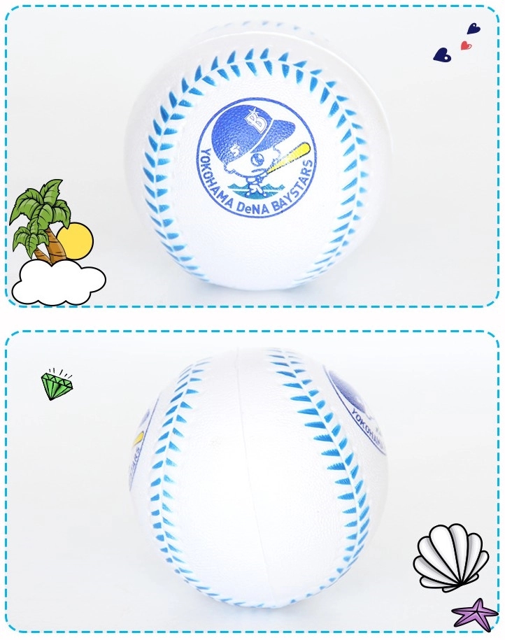 Synthetic Baseball 2