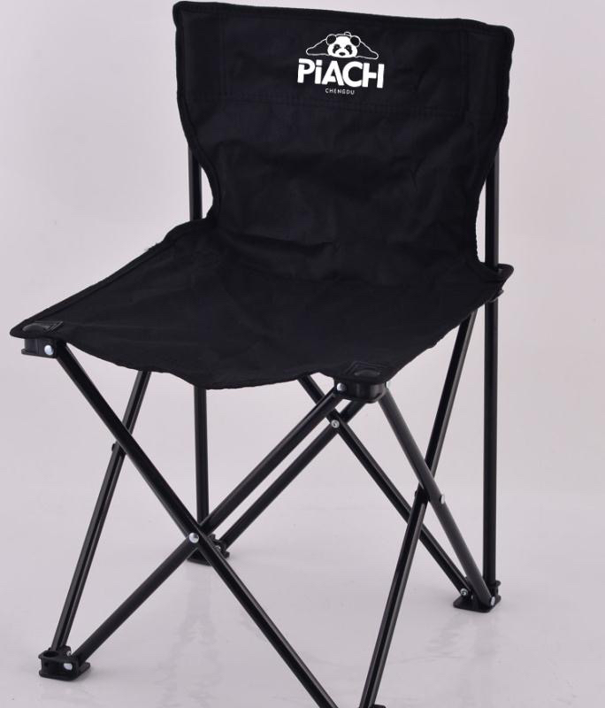Armless Beach Chair 3