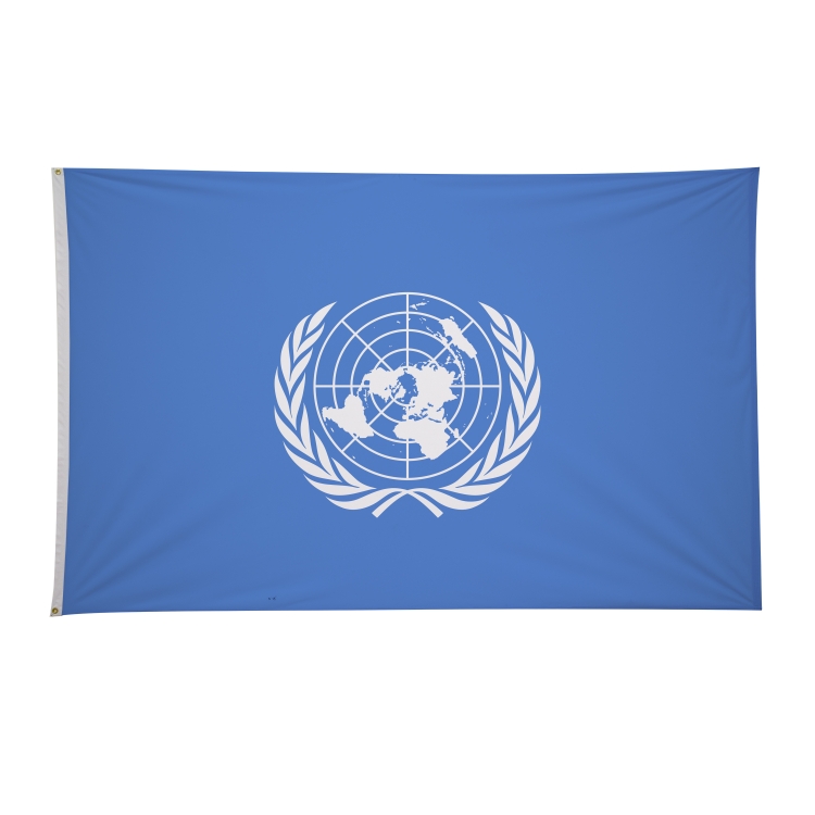 5' x 8' International Flags 54