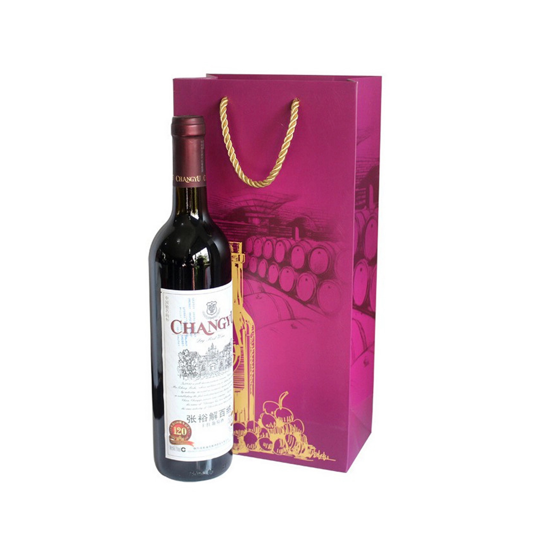 2 Pack Full Color Wine Bag 3