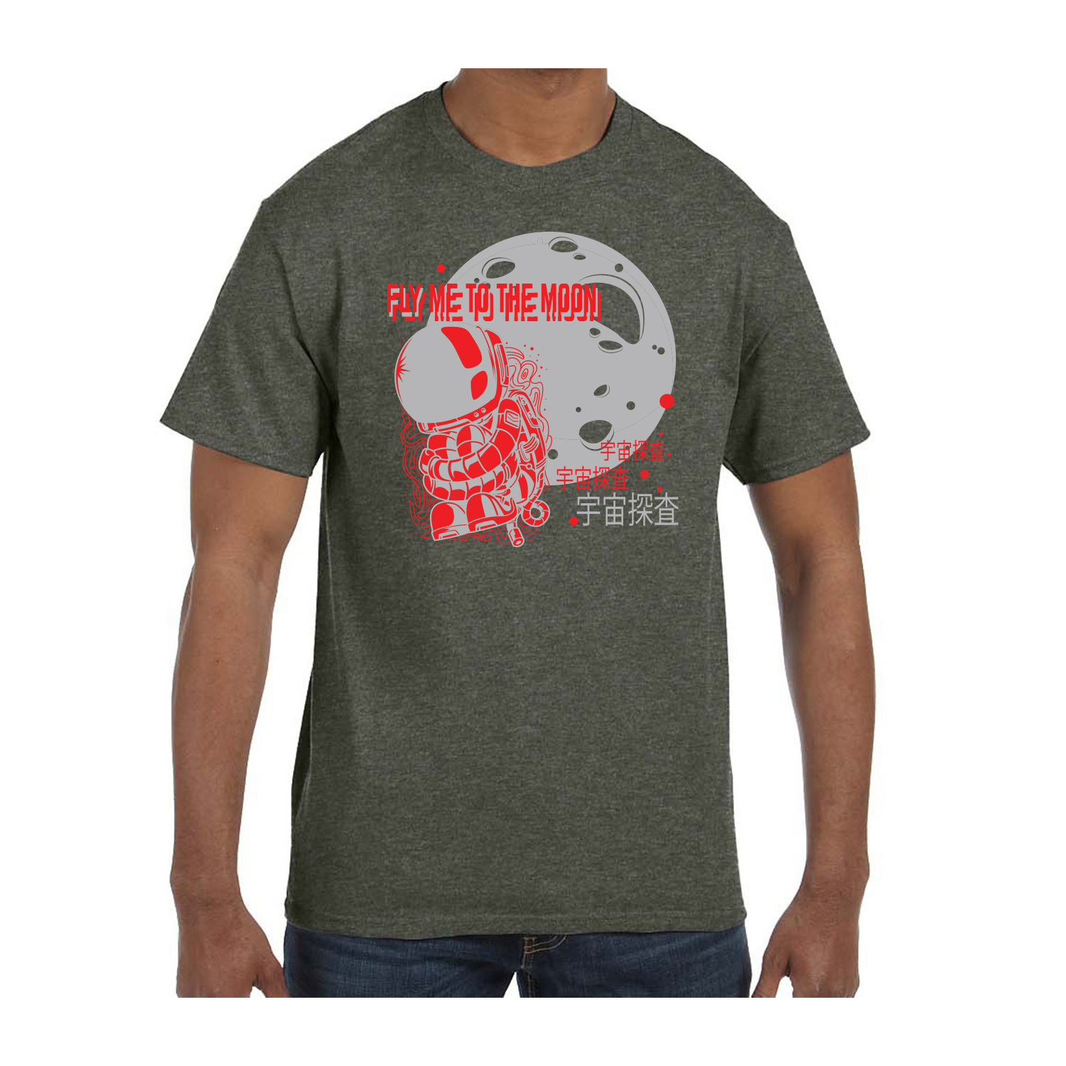 Gildan™ 5.3 oz Cotton Pre-Shrunk T-Shirt (2 Color Imprint) 19