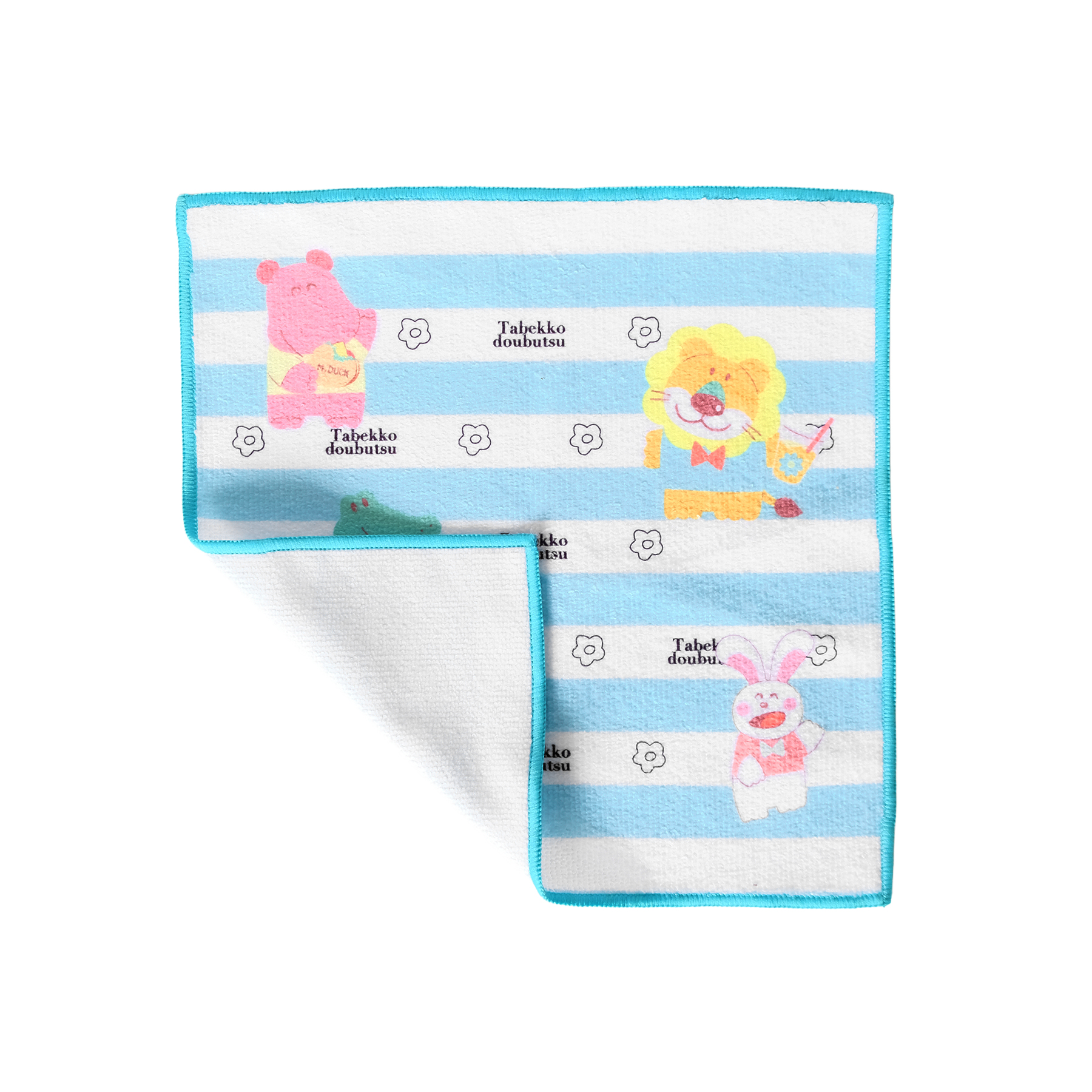 E-Z Import Microfiber Cloth Towel 2