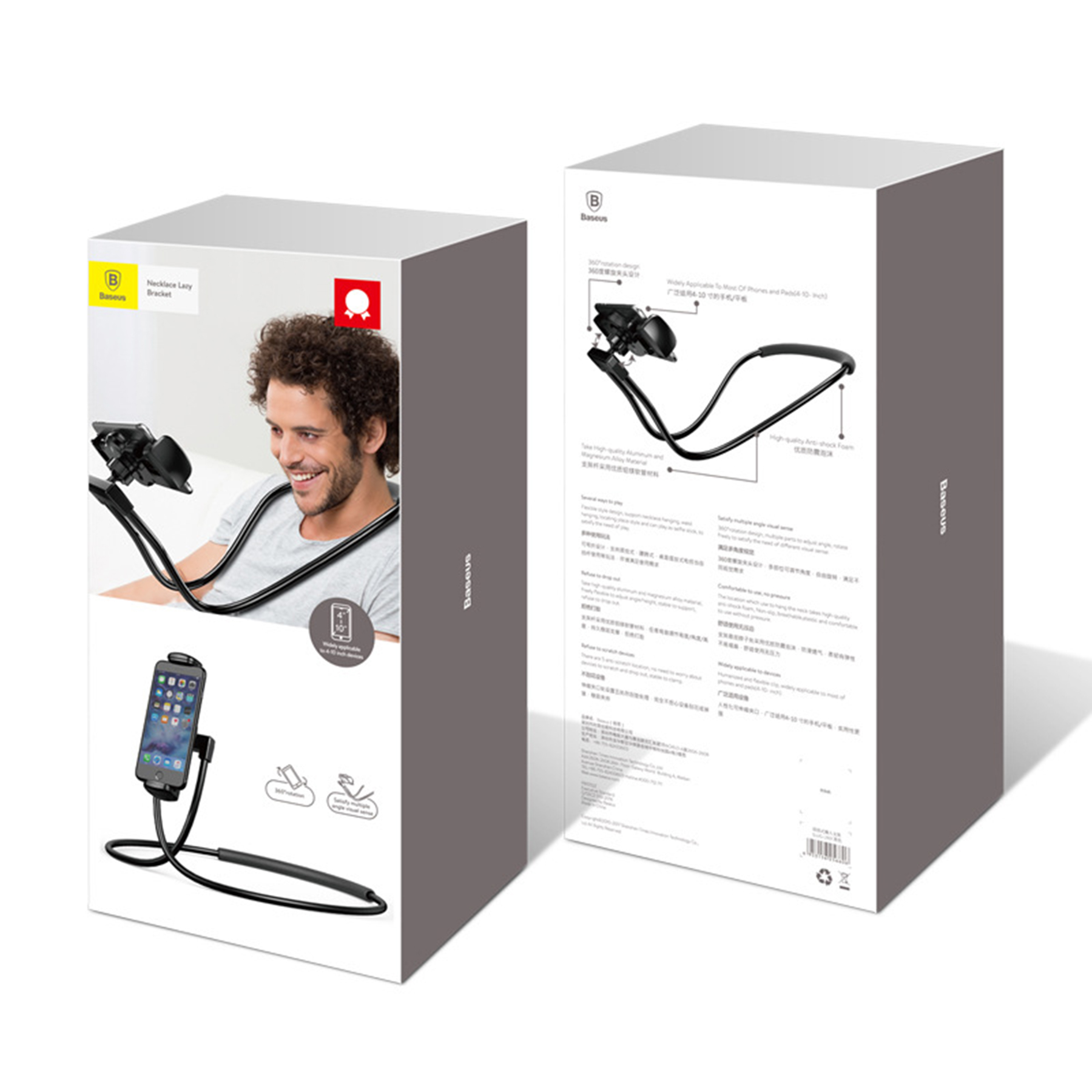 Neck Phone Holder 3