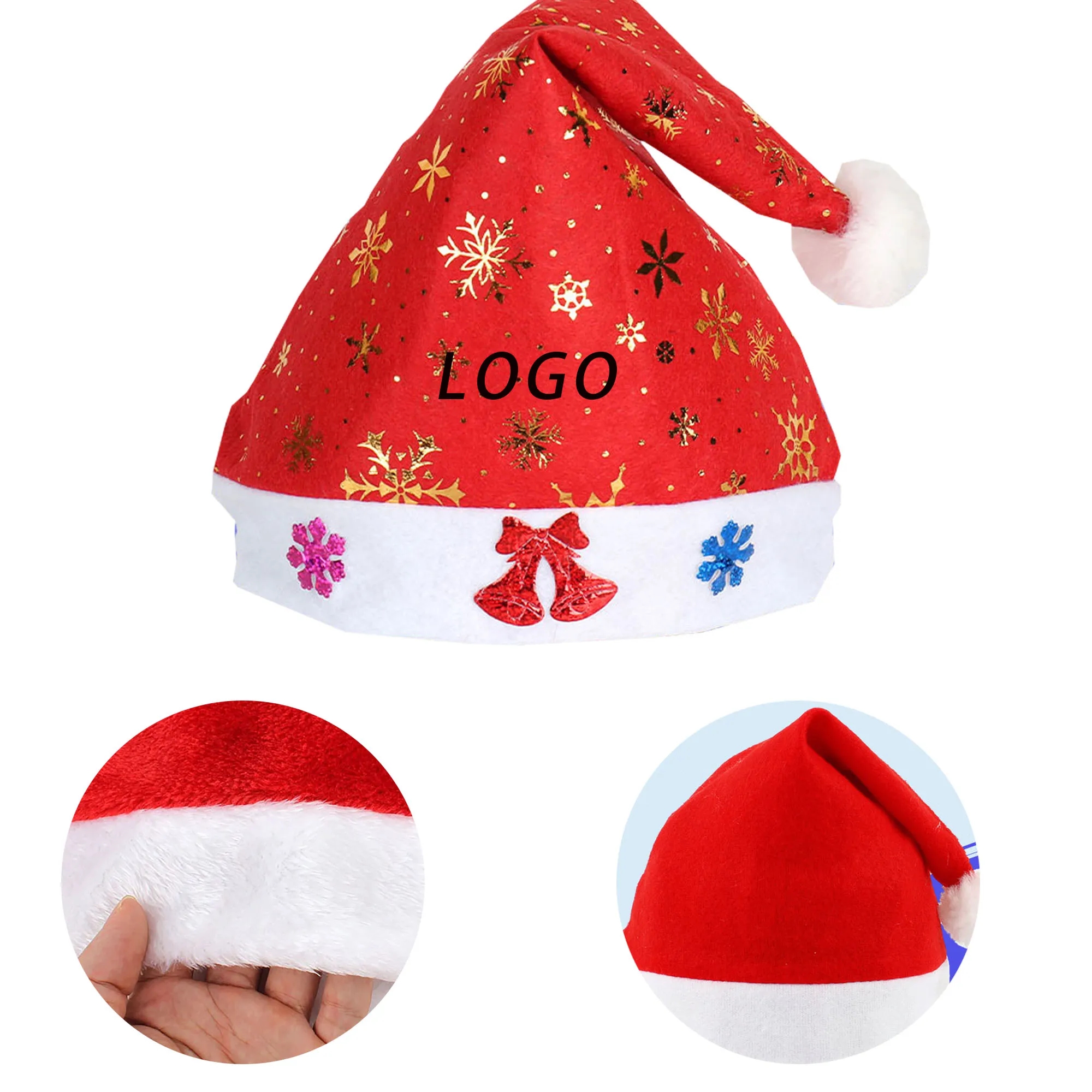 Christmas Hat