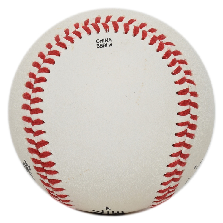 Rawlings Leather Baseball 6