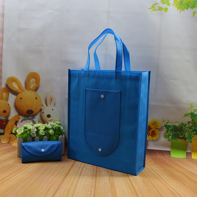 15 " Non Woven Foldable Shopping Tote Bag 2