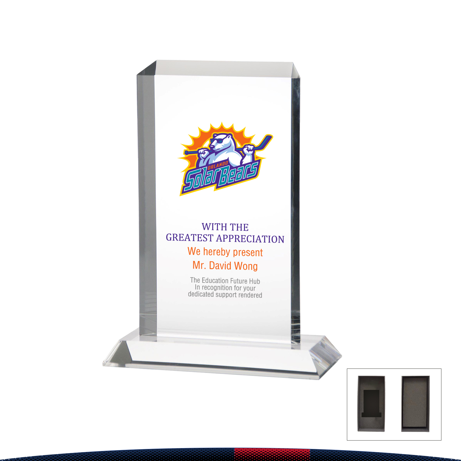 Olebat Tall Rectangle Award 2