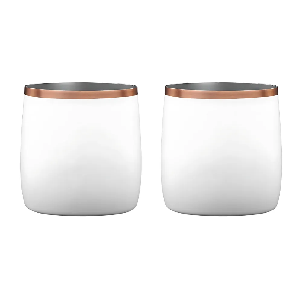 11oz. Insulated Rocks Tumbler 23