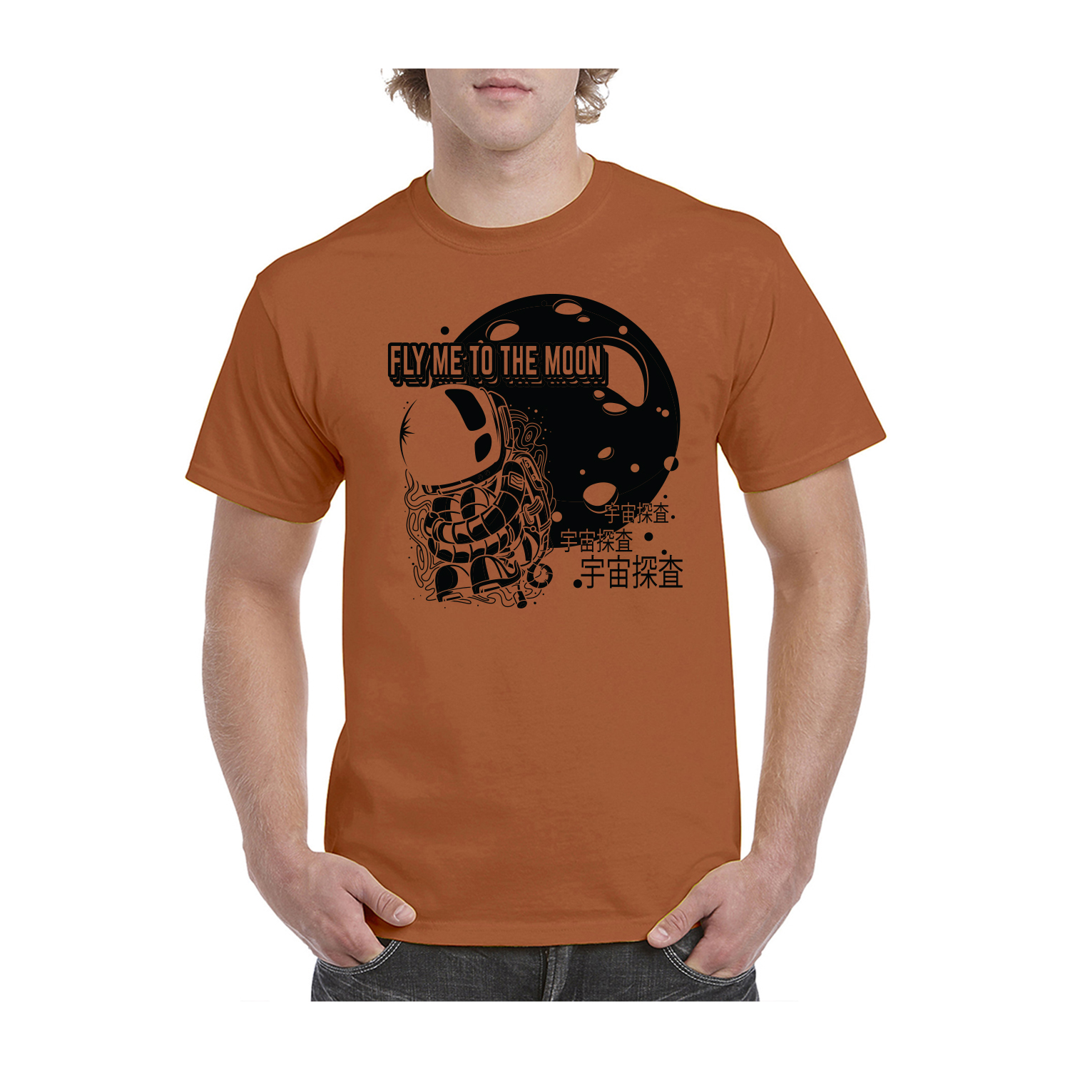Gildan™ 5.3 oz Cotton Pre-Shrunk T-Shirt (1 Color Imprint) 65