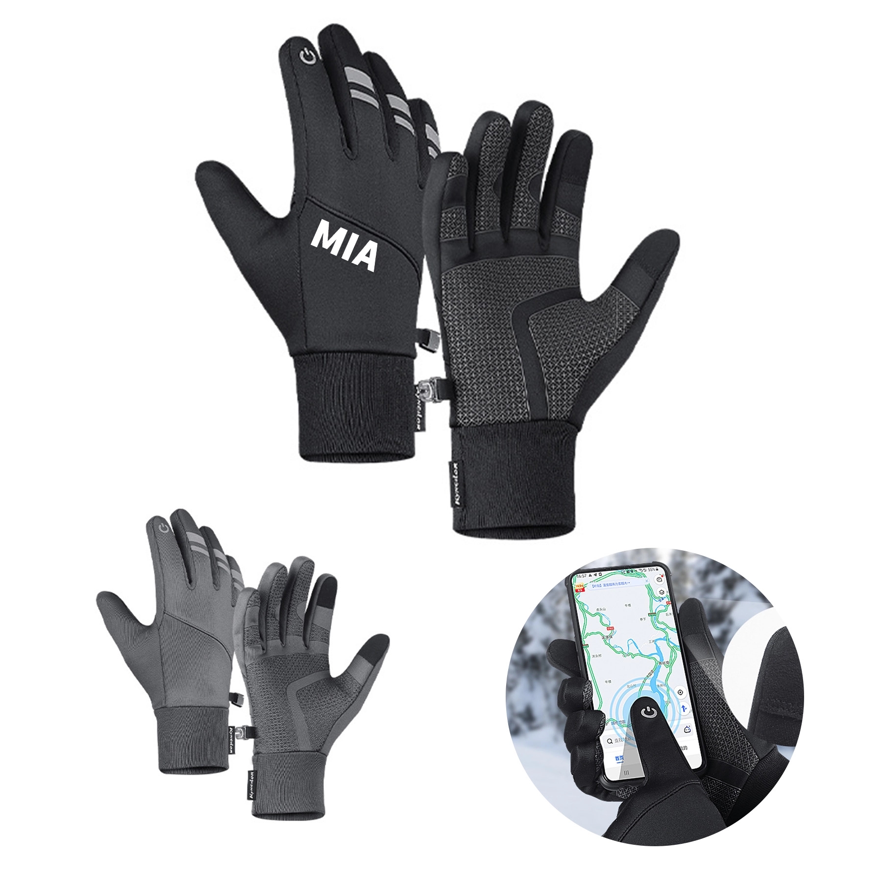 Thickened Cold Sports Gloves 2
