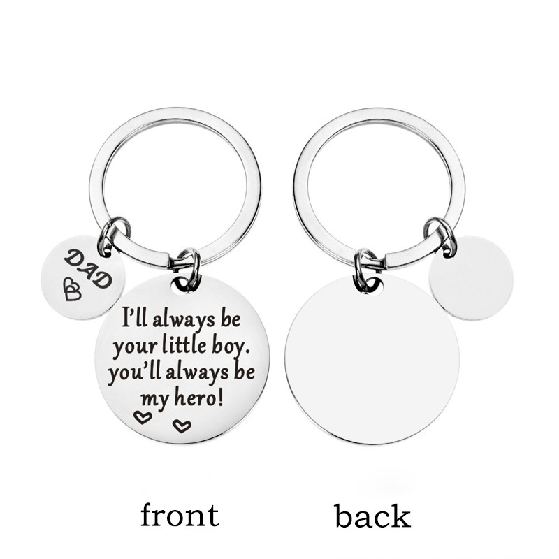 Metal Key Chain