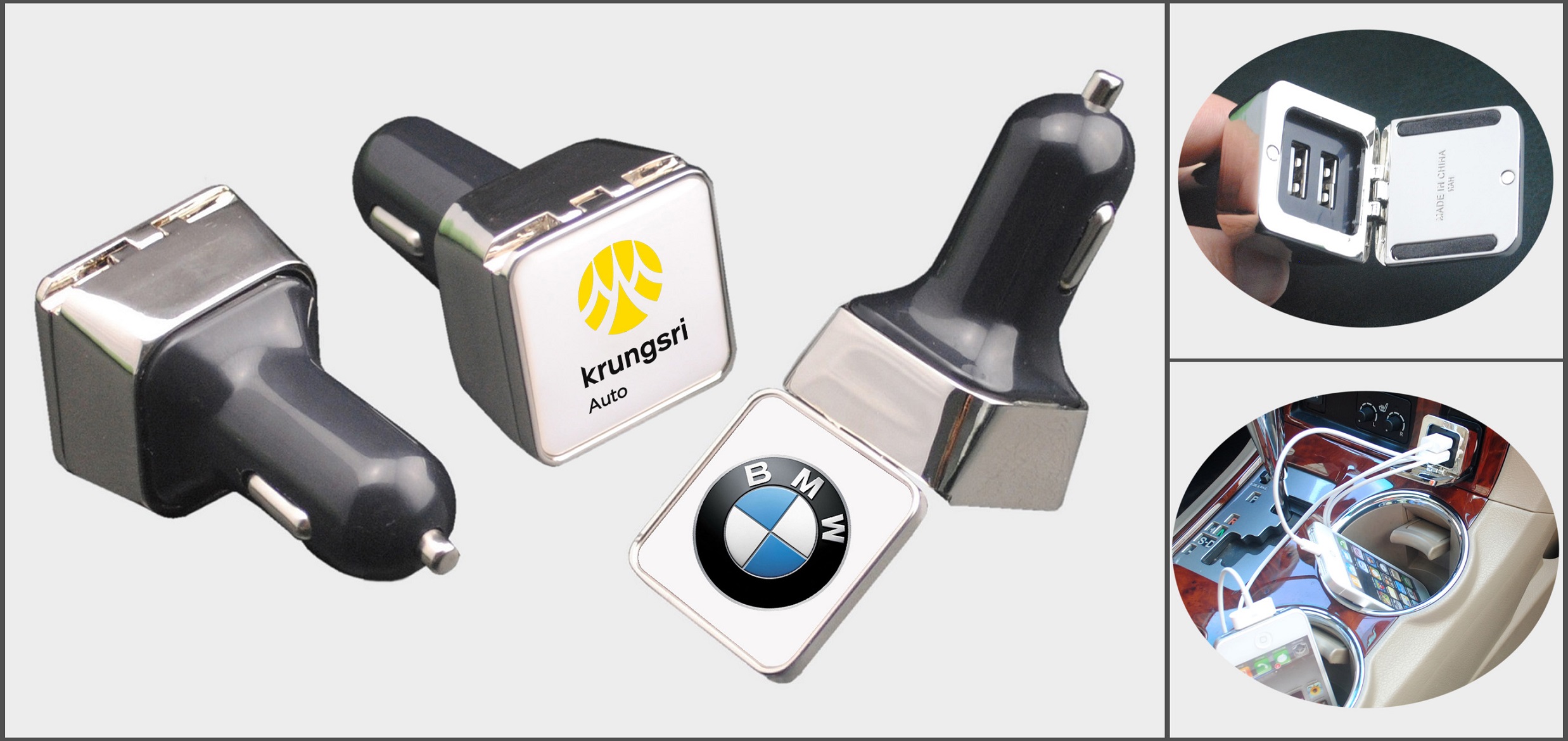 Dual Portable Car Usb Phone Battery Charger - Epoxy 6