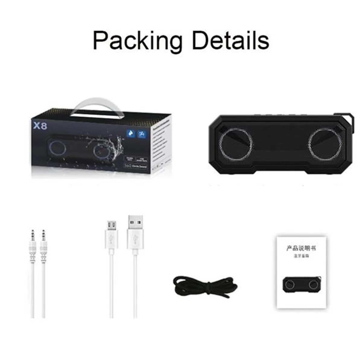 Wireless Outdoor Speaker Power Bank 3