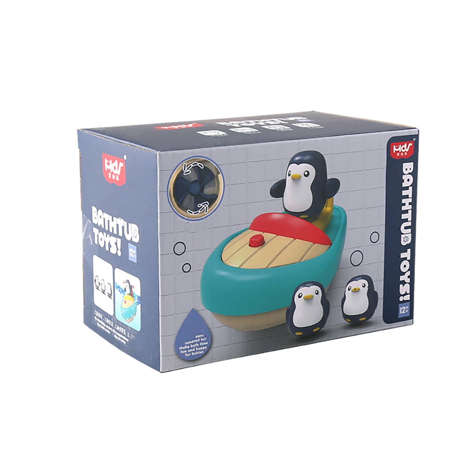 Baby Electric Spraying Penguin Boat Bath Toy 3