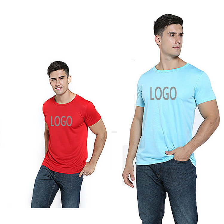 Short Sleeve quick-dry T-Shirt