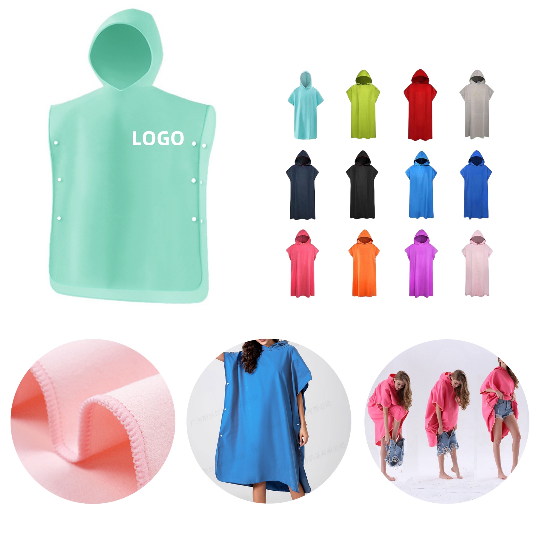 Microfiber Hooded Surf Poncho 5