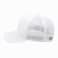 Cap America Premium Trucker Mesh Back Cap 958