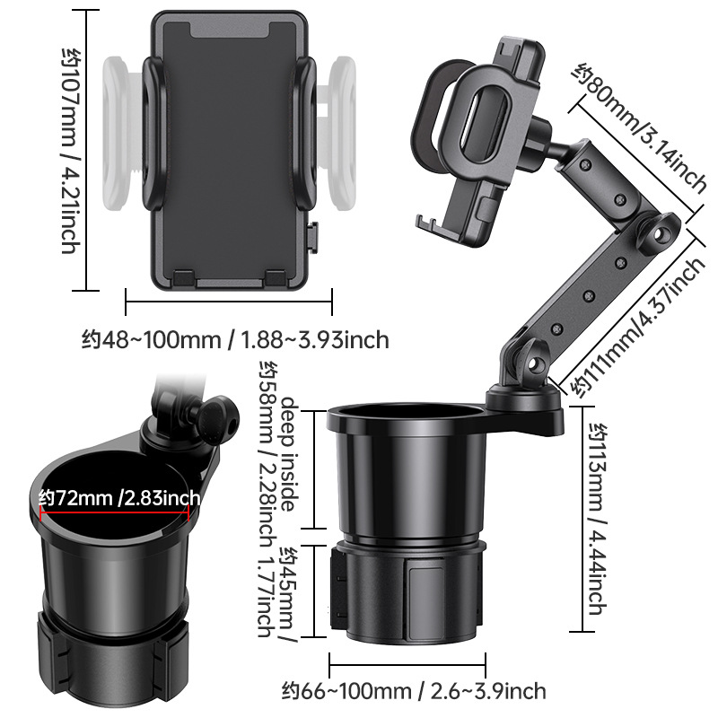 Universal Car Cup Holder Phone Stand 3
