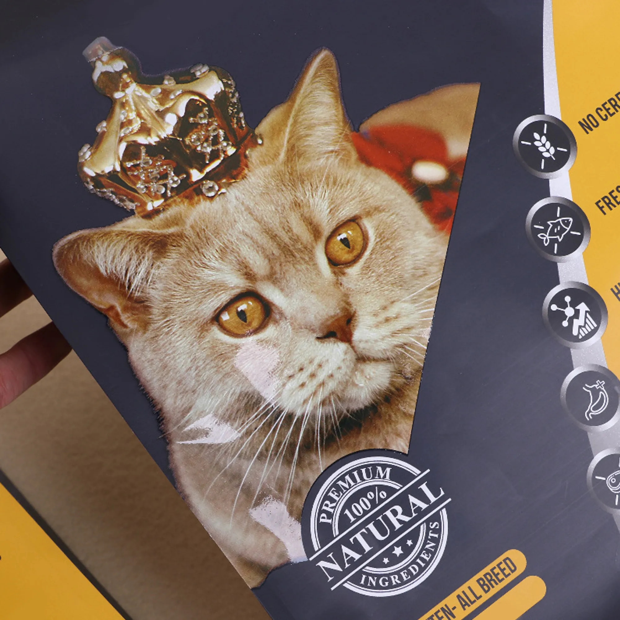 Resealable Pet Food Pouch With Aluminum Foil Layer 7