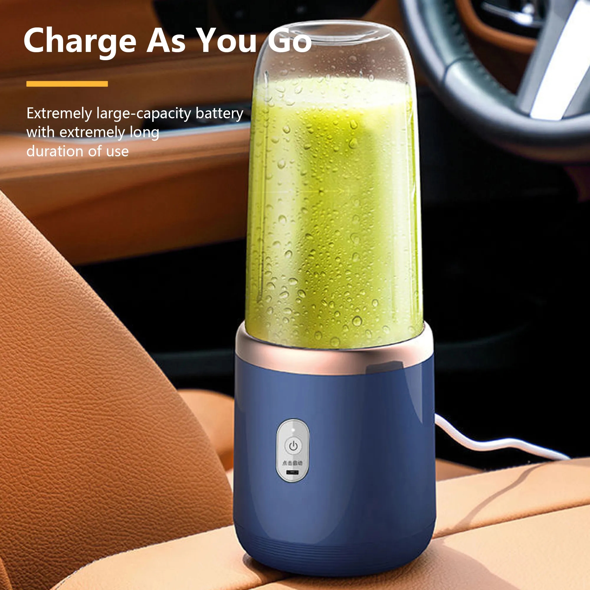 Compact Portable Rechargeable Juicer 7