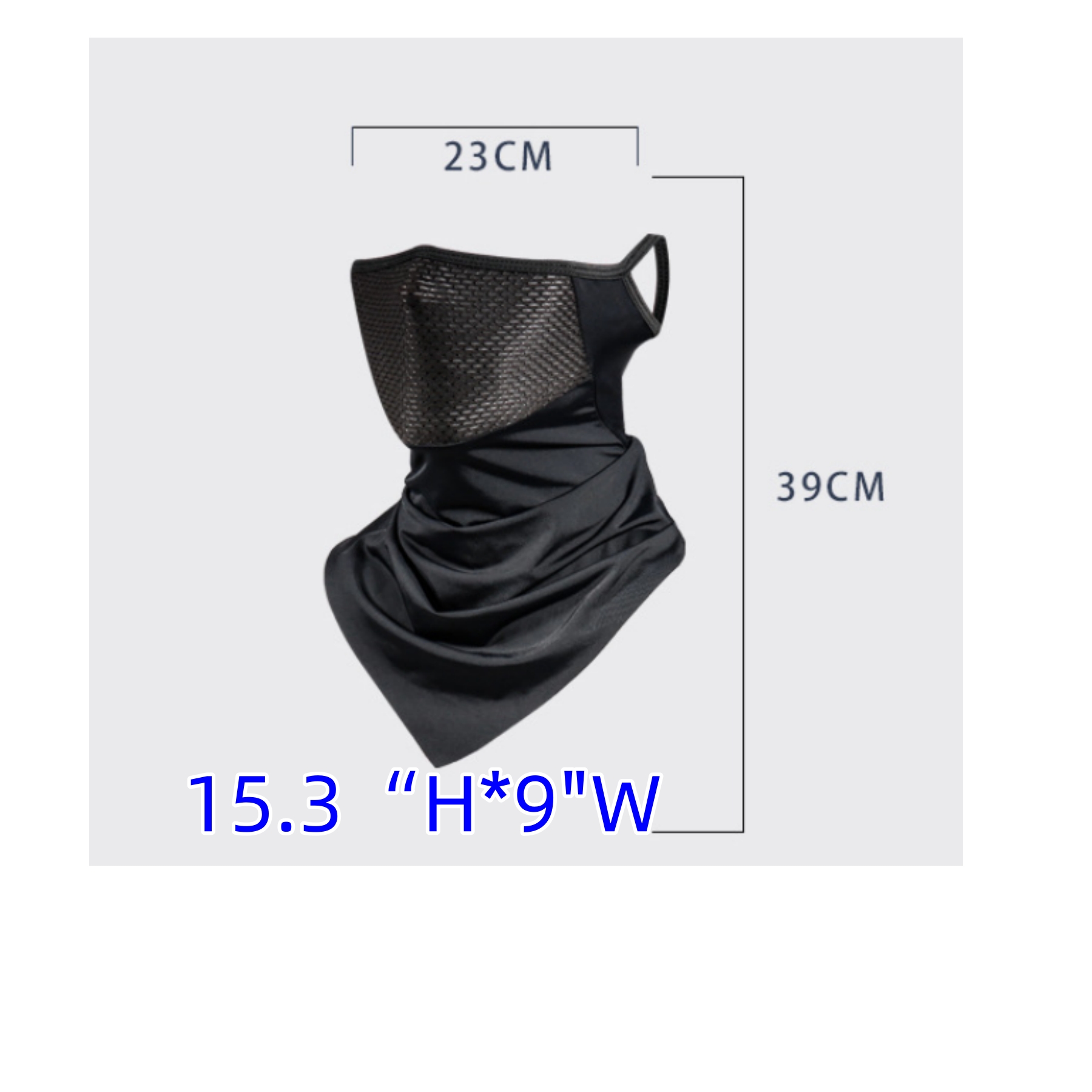 Cycling Mask with Ear Loops 1