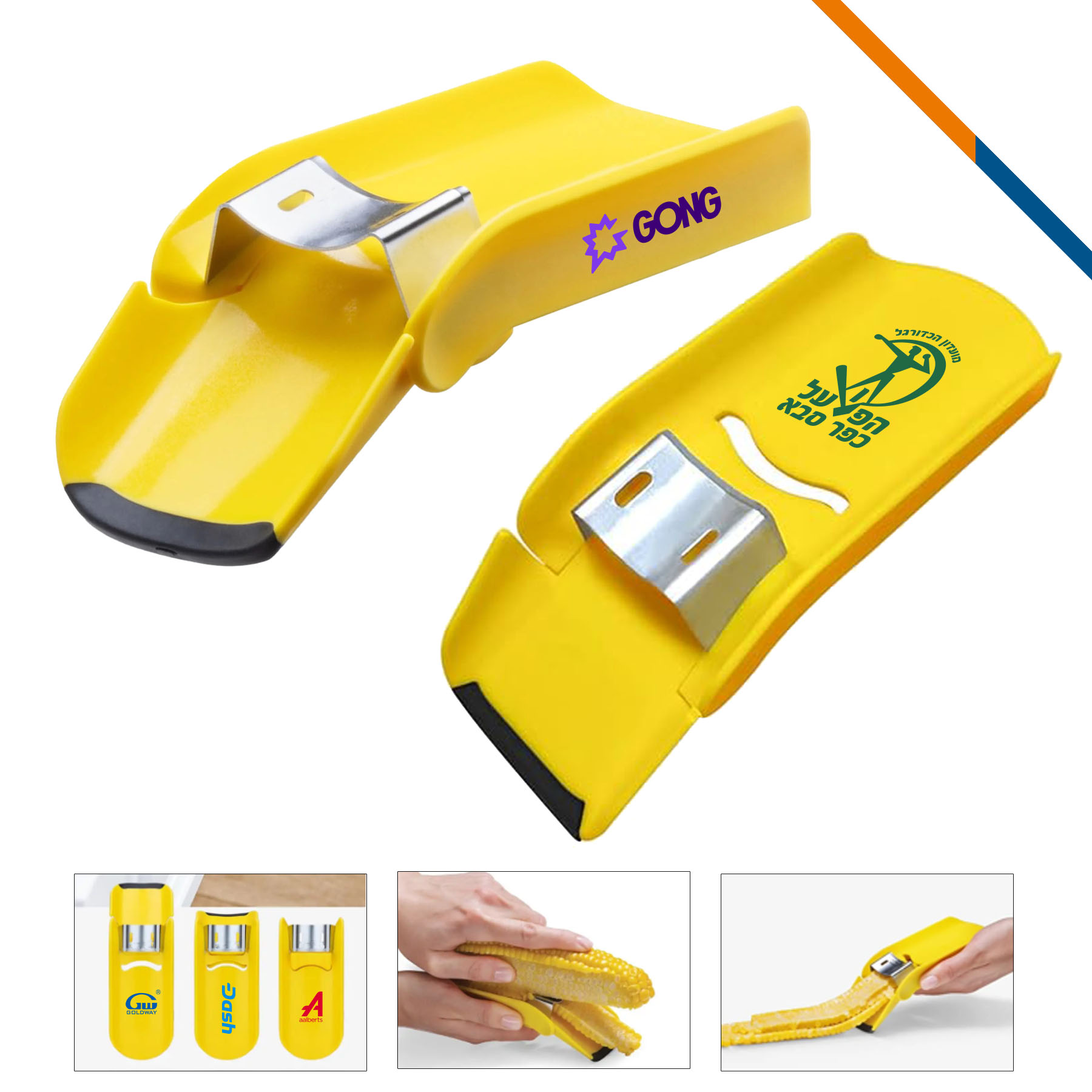 Bertie Fast Corn Cob Separator 2