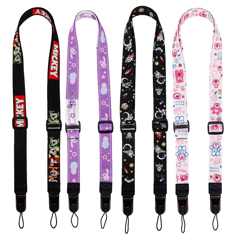 1 1/4" Adjustable Lanyard 1