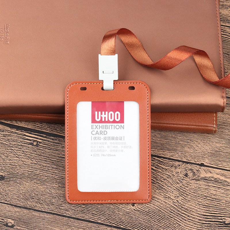 Leather ID Badge Holder with Lanyard 1