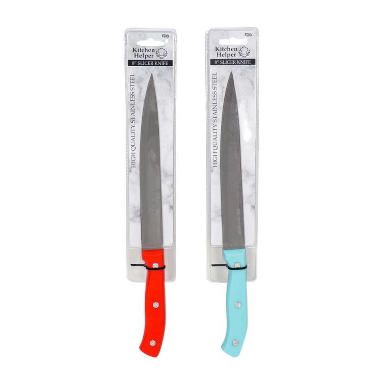 Carving Knives - 8" Stainless Steel 2