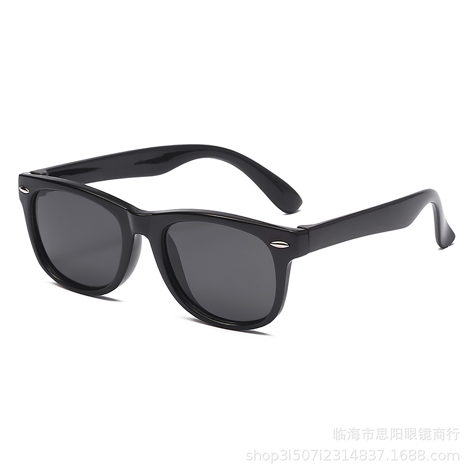 Kids Flexible Rubber Sunglasses 5