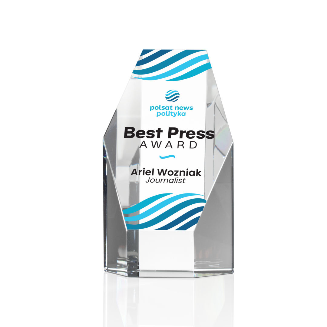 Ashford VividPrint™ Award 13