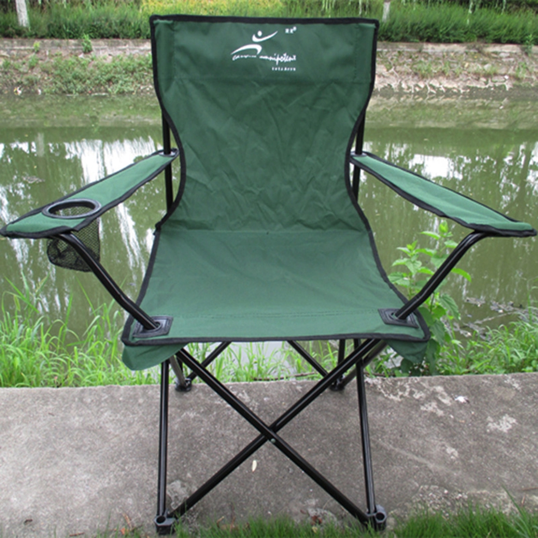 Camping Beach Chair 5