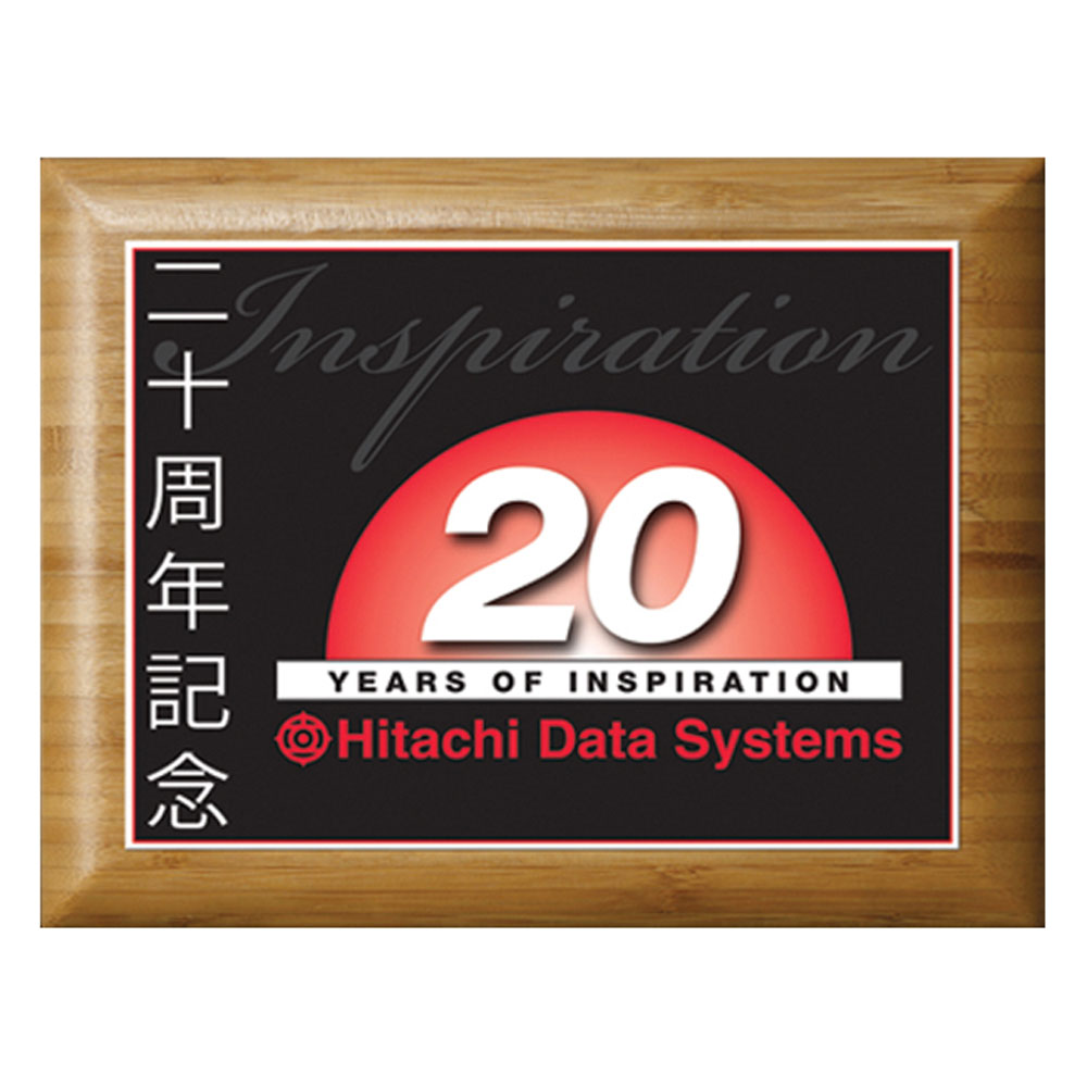Bamboo Plaque with Sublimated Plate 7