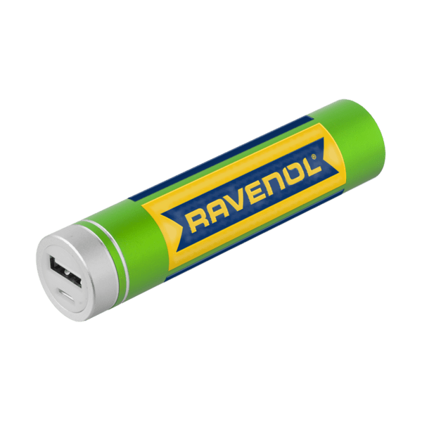 UL Listed Jupiter 2200 mAh Powerbank 42