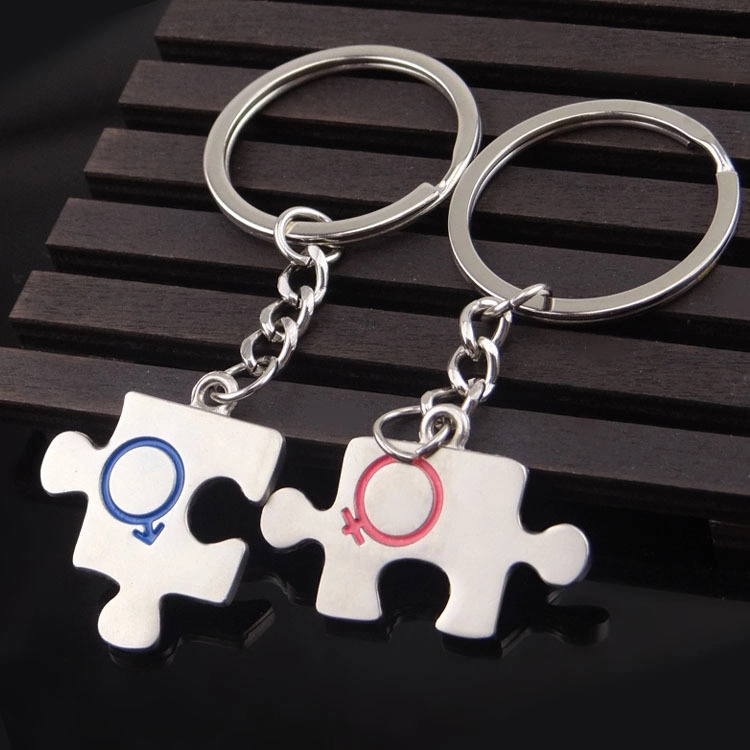 puzzle keychain 1