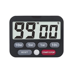 Minimalist Timer With Magnetic Back 1