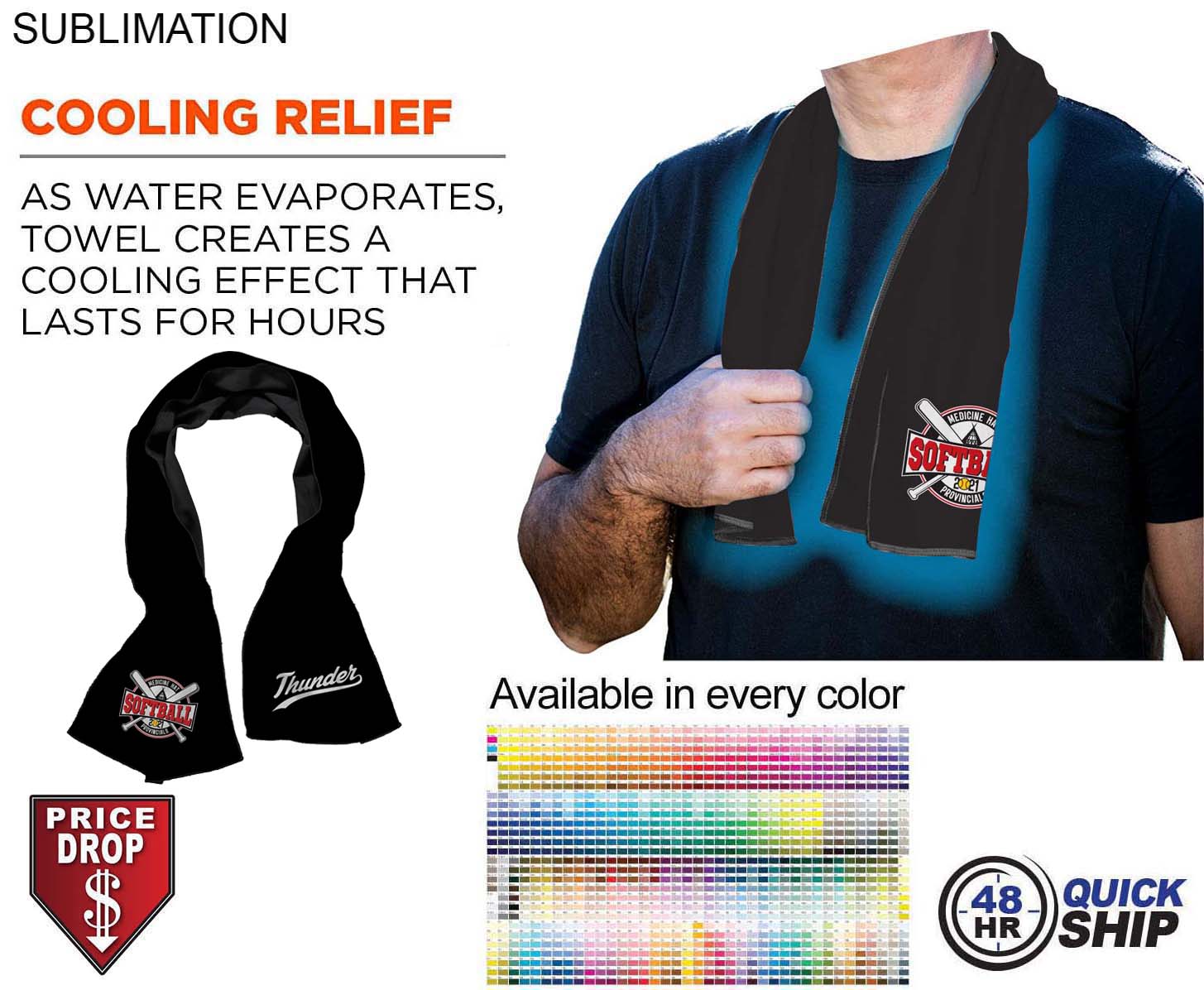 48Hr Quick Ship - Colored Cooling Towel, 12"x40", Edge to Edge sublimation 2 sides 2