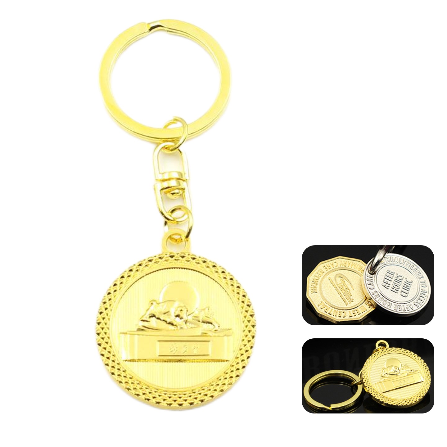 Custom Metal Keychain 2