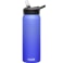 Camelbak Eddy®+ Ombre Copper VSS 25oz 24