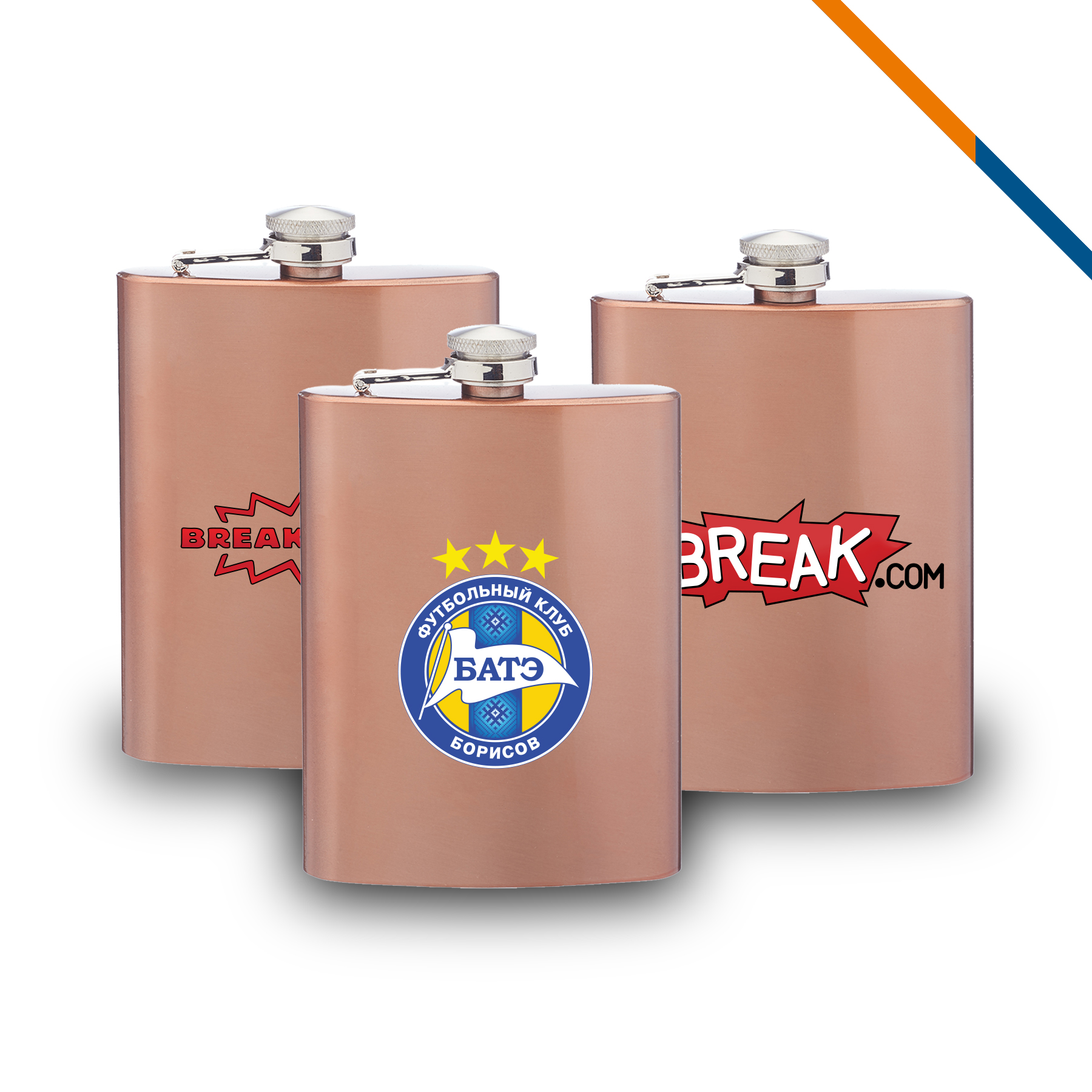Igor Stainless Steel Hip Flask - 8 OZ. 4