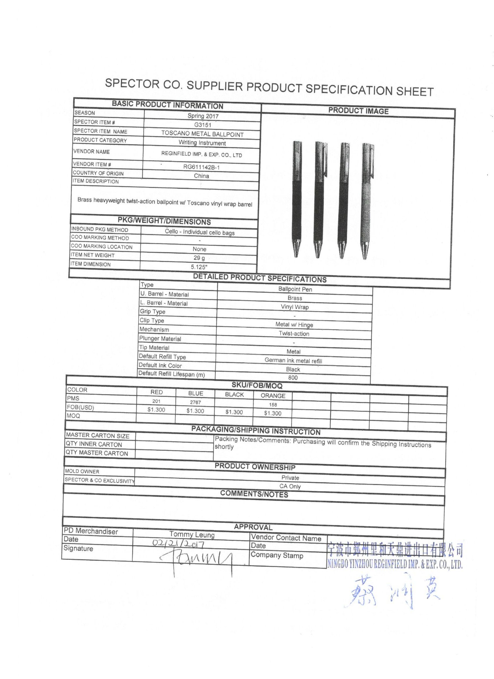 Belmond toscano ballpoint pen 26